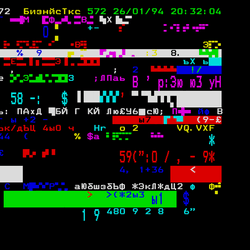 P. 572